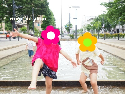 f:id:ringo_co:20180618001428j:plain f:id:ringo_co:20180618001428j:plain