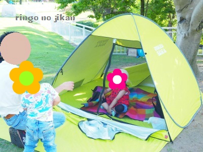 f:id:ringo_co:20180618012532j:plain f:id:ringo_co:20180618012532j:plain