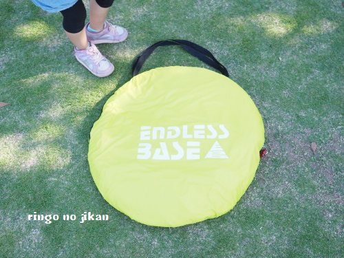 f:id:ringo_co:20180618014243j:plain f:id:ringo_co:20180618014243j:plain