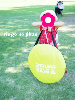 f:id:ringo_co:20180618014306j:plain f:id:ringo_co:20180618014306j:plain