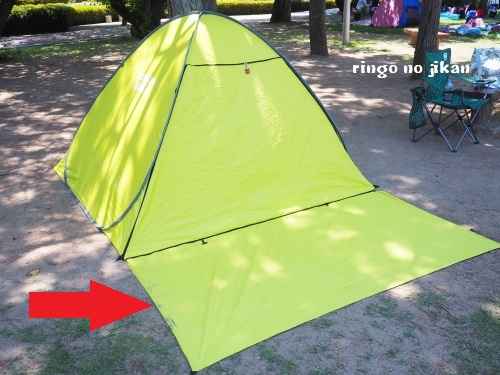 f:id:ringo_co:20180618014924j:plain f:id:ringo_co:20180618014924j:plain