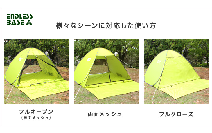 f:id:ringo_co:20180618015422j:plain f:id:ringo_co:20180618015422j:plain