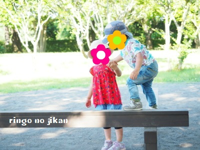 f:id:ringo_co:20180618020719j:plain f:id:ringo_co:20180618020719j:plain