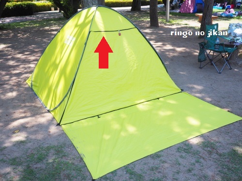 f:id:ringo_co:20180619065034j:plain f:id:ringo_co:20180619065034j:plain