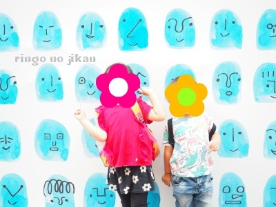 f:id:ringo_co:20180623002049j:plain