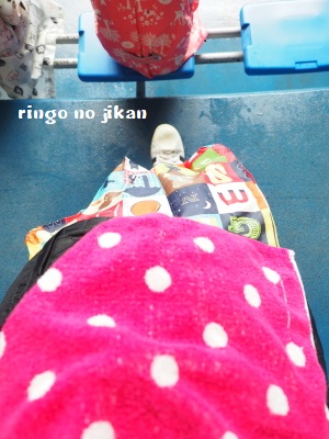 f:id:ringo_co:20180623004027j:plain