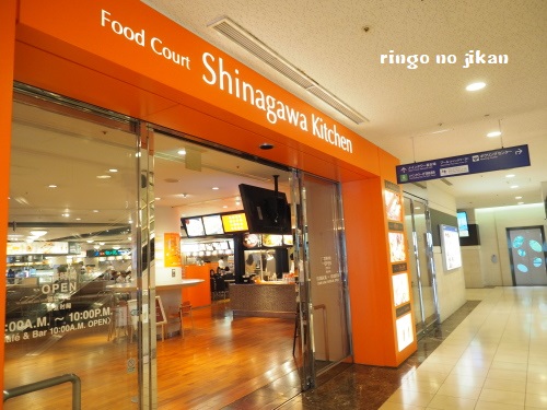 f:id:ringo_co:20180623005531j:plain