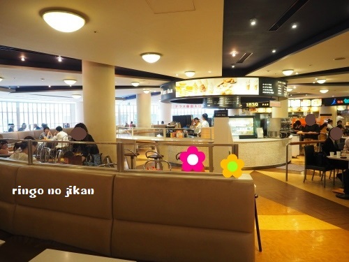 f:id:ringo_co:20180623005644j:plain