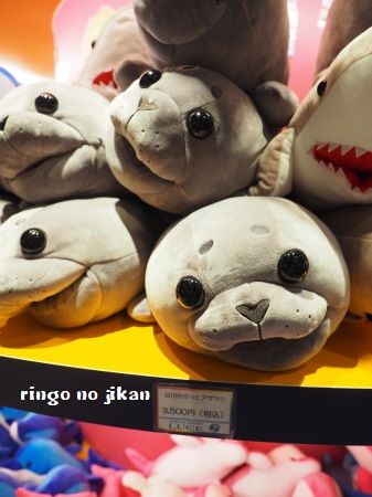 f:id:ringo_co:20180623005741j:plain