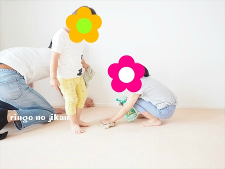f:id:ringo_co:20180623120844j:plain