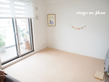 f:id:ringo_co:20180623120857j:plain