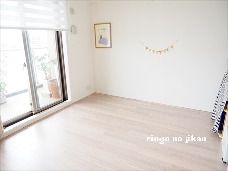 f:id:ringo_co:20180623120902j:plain