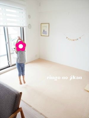 f:id:ringo_co:20180623121302j:plain