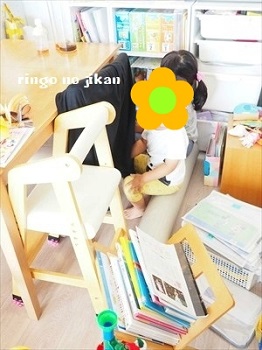 f:id:ringo_co:20180623121320j:plain