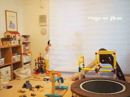 f:id:ringo_co:20180623121638j:plain