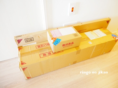 f:id:ringo_co:20180625232301j:plain f:id:ringo_co:20180625232301j:plain