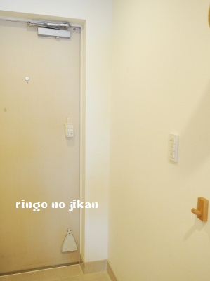 f:id:ringo_co:20180625232350j:plain f:id:ringo_co:20180625232350j:plain