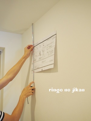 f:id:ringo_co:20180625232406j:plain f:id:ringo_co:20180625232406j:plain