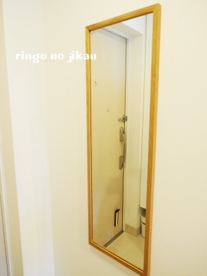 f:id:ringo_co:20180625232601j:plain f:id:ringo_co:20180625232601j:plain