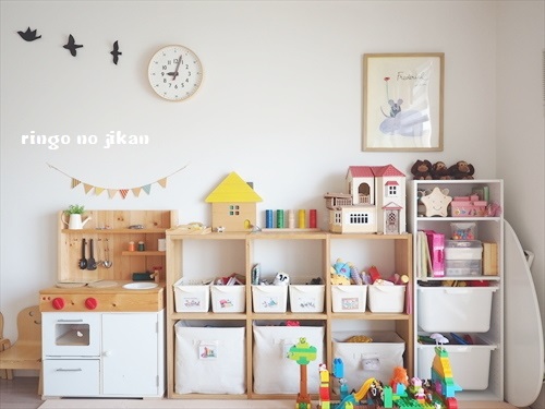 f:id:ringo_co:20180627065001j:plain