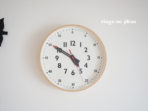 f:id:ringo_co:20180627065143j:plain