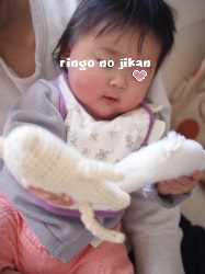 f:id:ringo_co:20180630152305j:plain f:id:ringo_co:20180630152305j:plain
