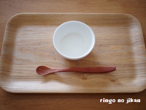 f:id:ringo_co:20180630152359j:plain f:id:ringo_co:20180630152359j:plain