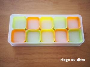 f:id:ringo_co:20180630152420j:plain f:id:ringo_co:20180630152420j:plain