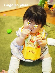 f:id:ringo_co:20180630160515j:plain