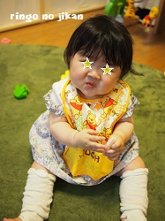 f:id:ringo_co:20180630160524j:plain
