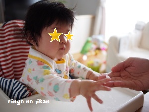 f:id:ringo_co:20180630161544j:plain
