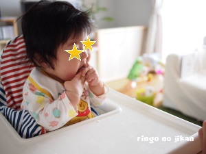 f:id:ringo_co:20180630161618j:plain