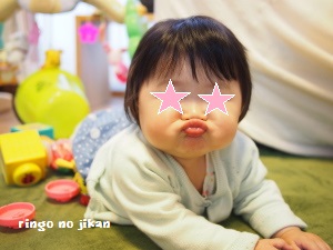 f:id:ringo_co:20180630161644j:plain