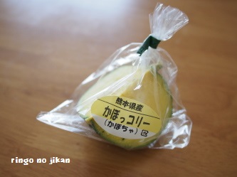 f:id:ringo_co:20180630162117j:plain