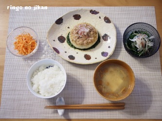 f:id:ringo_co:20180630162208j:plain