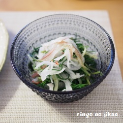 f:id:ringo_co:20180630162245j:plain