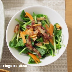 f:id:ringo_co:20180630162337j:plain