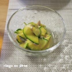 f:id:ringo_co:20180630162349j:plain