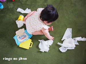 f:id:ringo_co:20180630162642j:plain