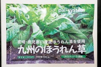 f:id:ringo_co:20180630222620j:plain f:id:ringo_co:20180630222620j:plain