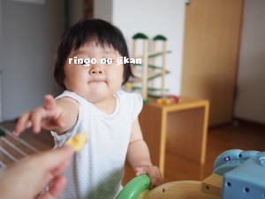 f:id:ringo_co:20180630223742j:plain