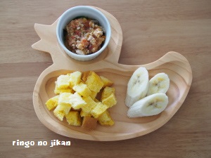 f:id:ringo_co:20180630224613j:plain f:id:ringo_co:20180630224613j:plain