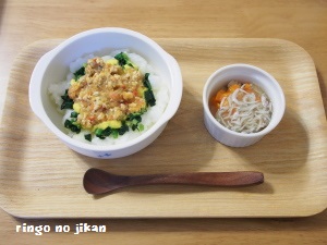 f:id:ringo_co:20180630224737j:plain f:id:ringo_co:20180630224737j:plain