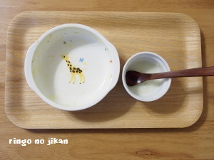 f:id:ringo_co:20180630224749j:plain f:id:ringo_co:20180630224749j:plain
