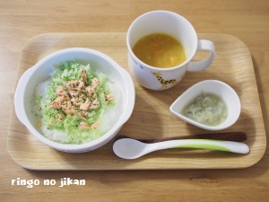 f:id:ringo_co:20180630224825j:plain f:id:ringo_co:20180630224825j:plain