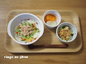 f:id:ringo_co:20180630224843j:plain f:id:ringo_co:20180630224843j:plain