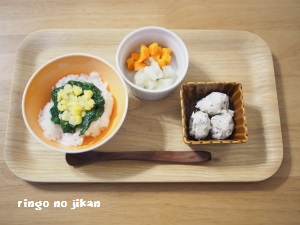 f:id:ringo_co:20180630224854j:plain f:id:ringo_co:20180630224854j:plain