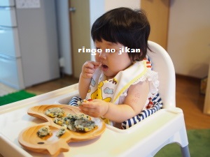 f:id:ringo_co:20180630230919j:plain f:id:ringo_co:20180630230919j:plain