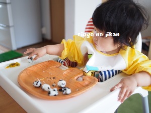 f:id:ringo_co:20180630231008j:plain f:id:ringo_co:20180630231008j:plain