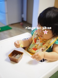 f:id:ringo_co:20180630231128j:plain f:id:ringo_co:20180630231128j:plain